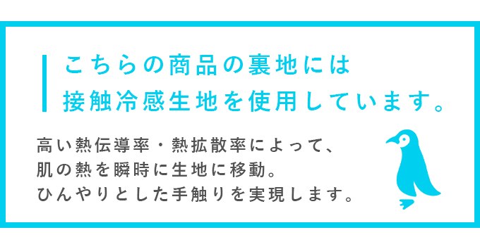 広つばキャスケット（つば裏遮光/通気性あり） | 芦屋ロサブラン