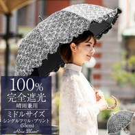 芦屋ロサブラン【本店】| こだわりを持ち美しくありたい人のライフ