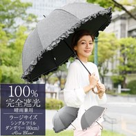 芦屋ロサブラン【本店】| こだわりを持ち美しくありたい人のライフ ...