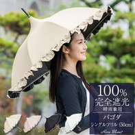 芦屋ロサブラン【本店】| こだわりを持ち美しくありたい人のライフ