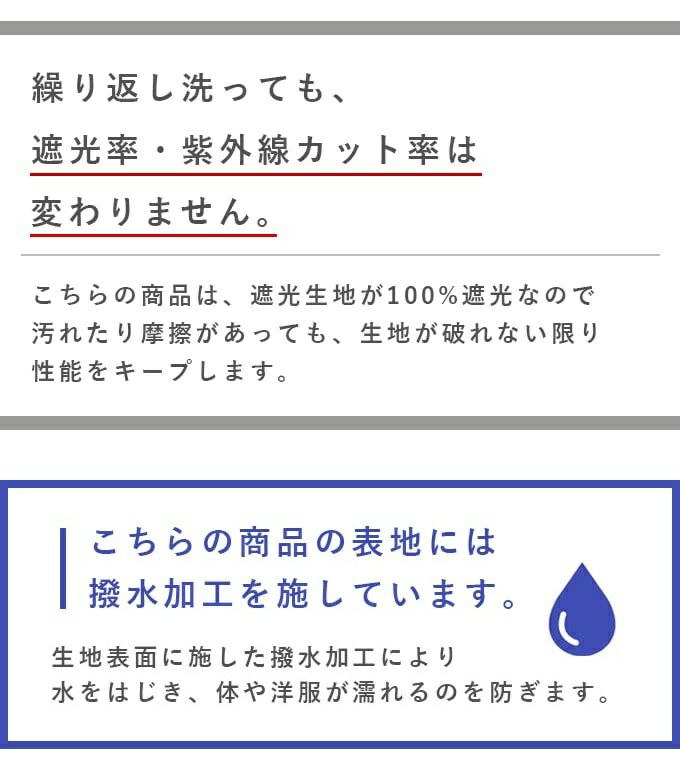 Shading breath Wear フルフォローベルボトムパンツ | 芦屋