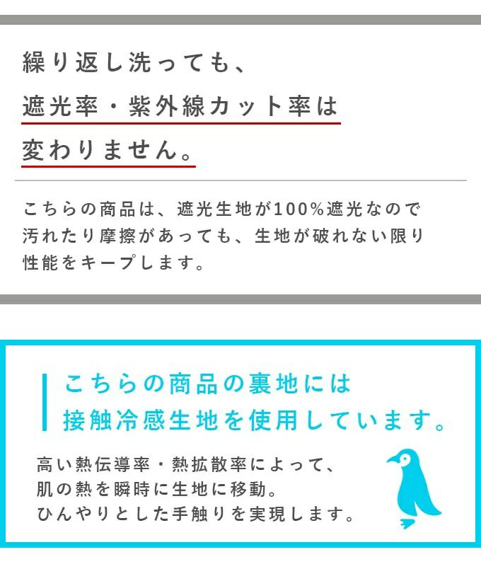 ロング アームカバー レース | 芦屋ロサブラン