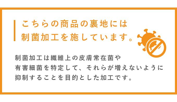 ショート アームカバー レース | 芦屋ロサブラン