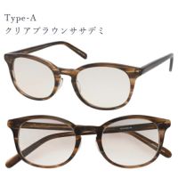 サングラス レディース UVカット ブルーライト メラニン ロサブランオリジナル ケース付 日本製 鯖江眼鏡 : 芦屋ロサブラン - 通販 -  Yahoo!ショッピング