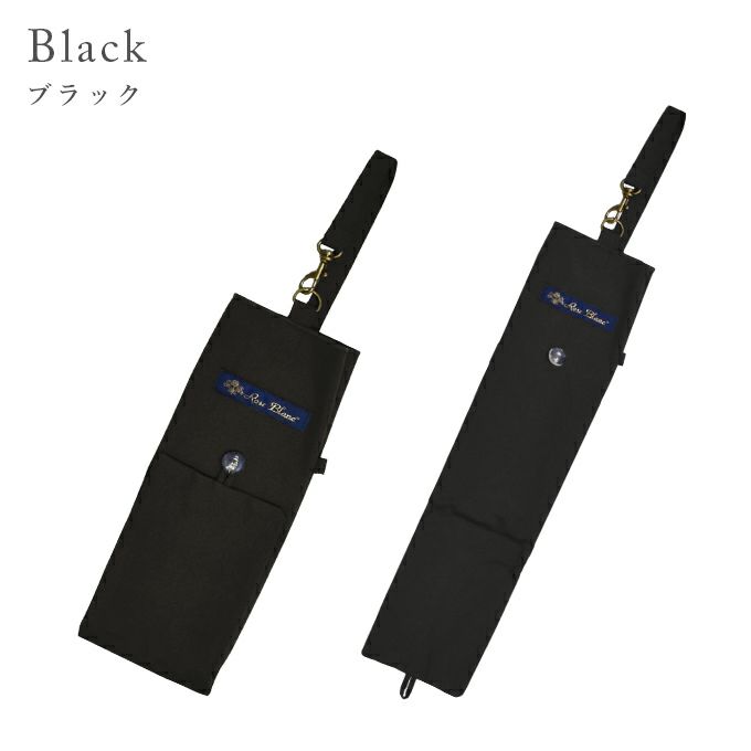 芦屋ロサブラン　3段折りたたみ　50cm 黒 3f1-xyz200.jpg?size=n
