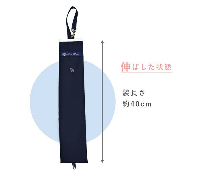 芦屋ロサブラン 折りたたみ 2段 シングルフリル (傘袋付) 50cm Amazon | 芦屋ロサブラン 日傘 2段折りたたみ シングルフリル