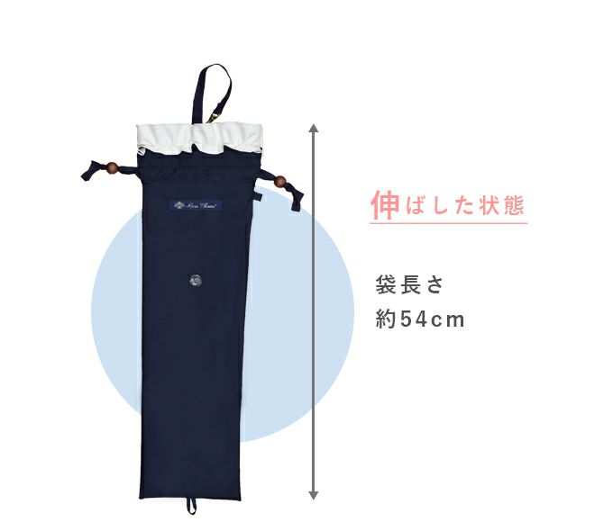 楽天市場】日傘 完全遮光 100％ 折りたたみ 2段 シングルフリル