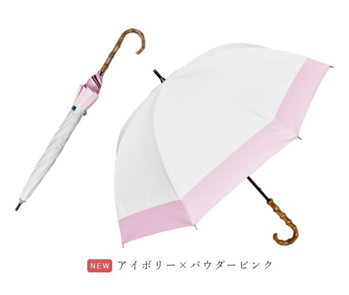 お気にいる 【ここなつ】芦屋ロサブラン 55cm コンビアーチ 日傘ミドル 