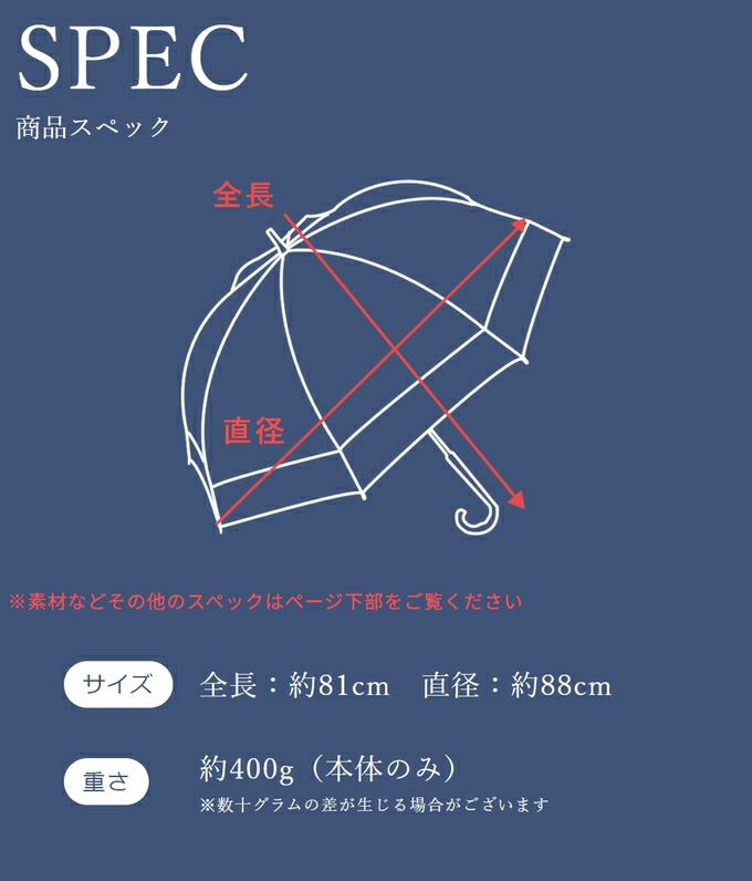 【メール便送料無料対応可】 芦屋ロサブラン　日傘　シングルフリル　ミドルサイズ55センチ 小物