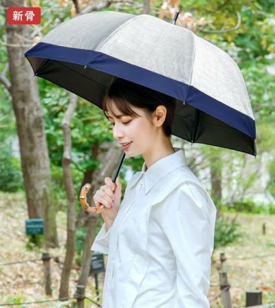【Rose Blanc】日傘　ショート ダンガリーグレー 50cm ショート コンビ ダンガリー | 芦屋ロサブラン