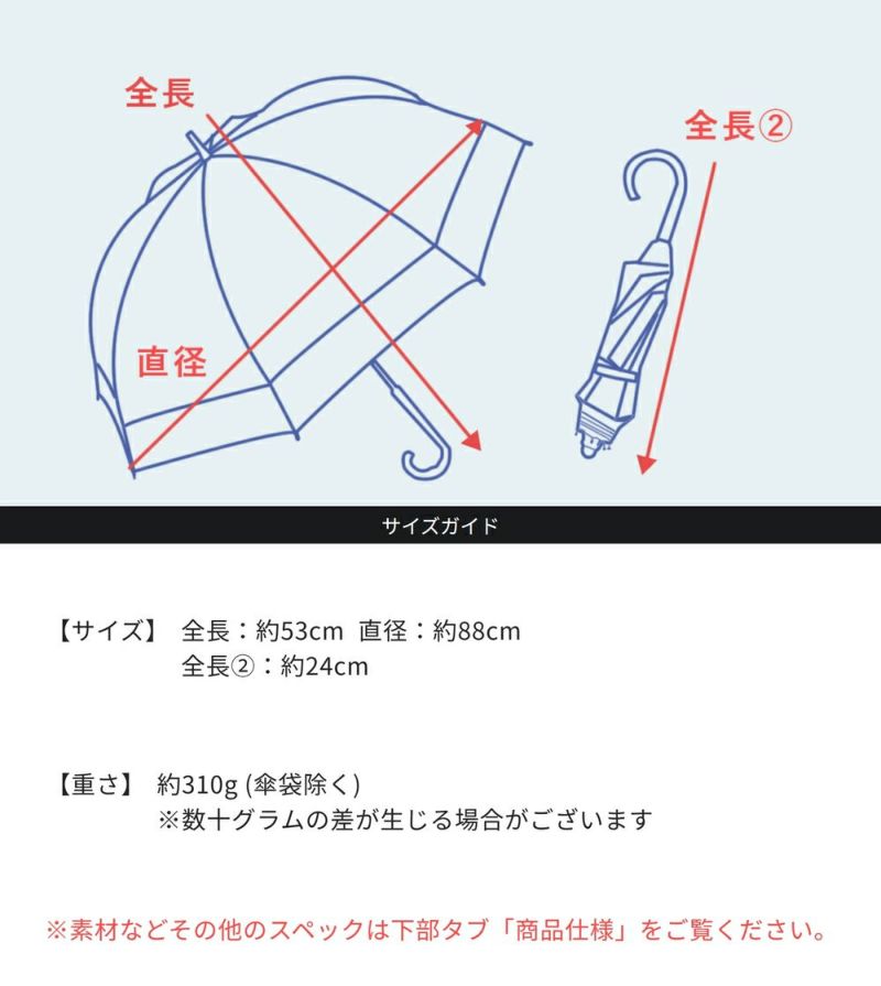 母の日キャンペーン ラッピング無料中♪】 3段折りたたみ50cm(傘袋付 