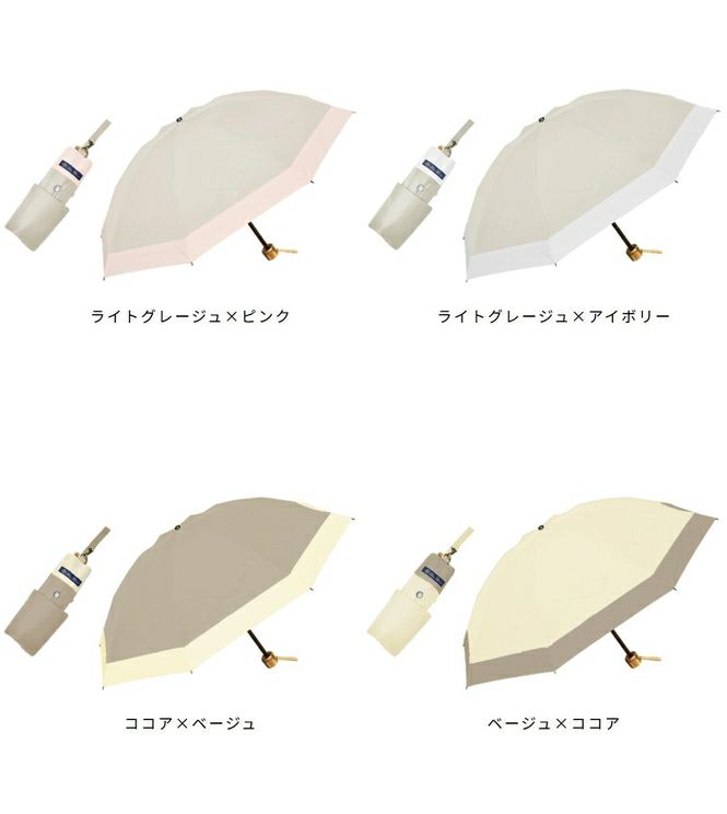 3段折り コンビ | 芦屋ロサブラン