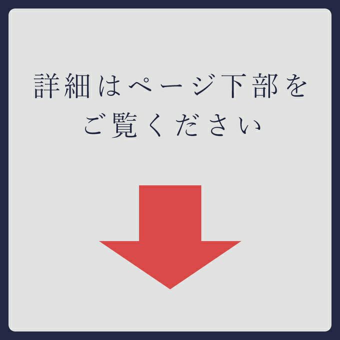 3段折り フリル | 芦屋ロサブラン