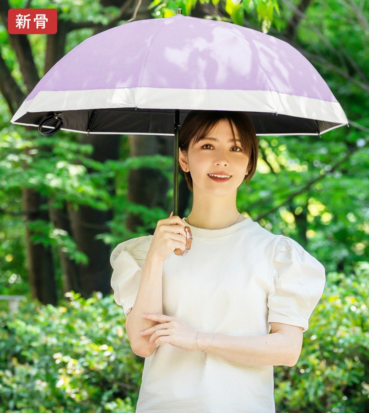 2段折り コンビ 曲がり竹手元 | 芦屋ロサブラン