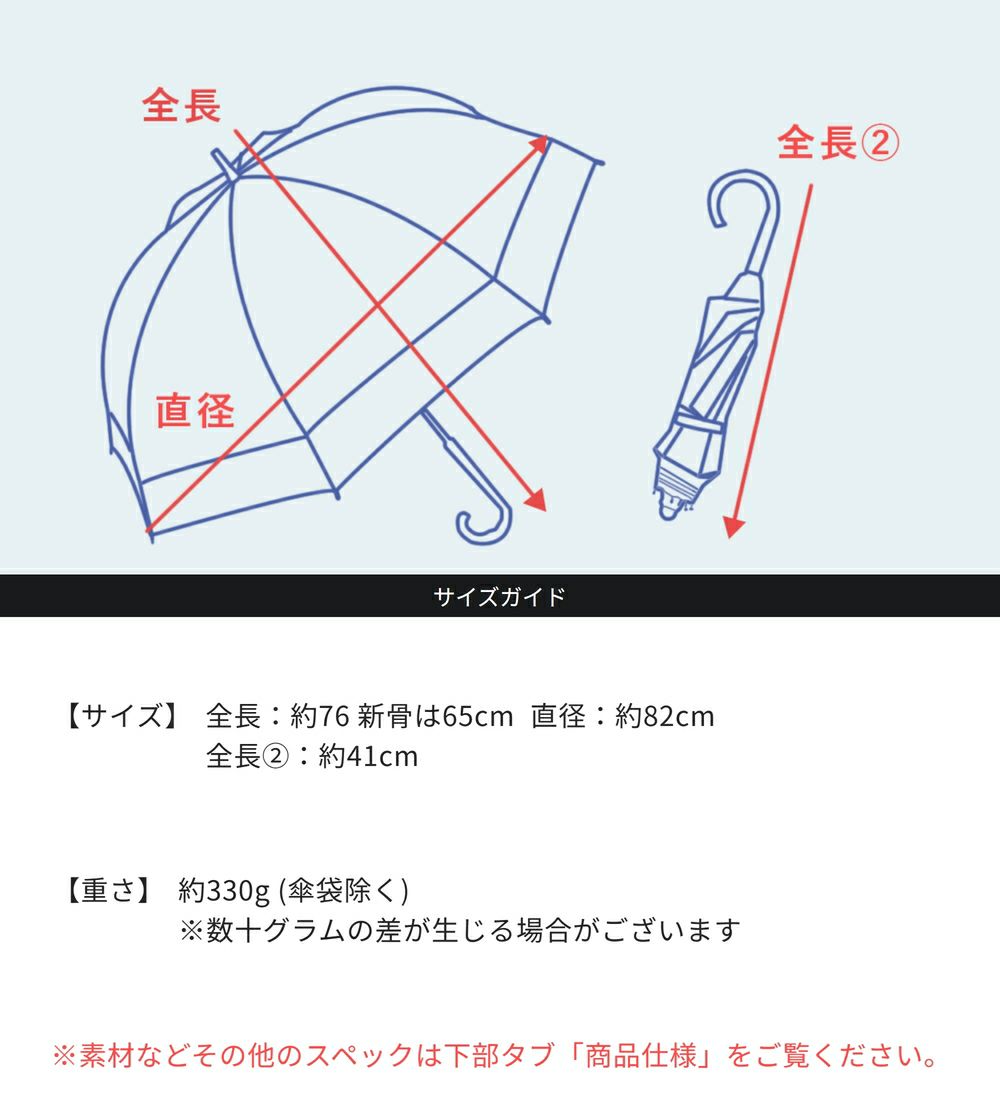 2段折り フリル 曲がり竹手元 | 芦屋ロサブラン