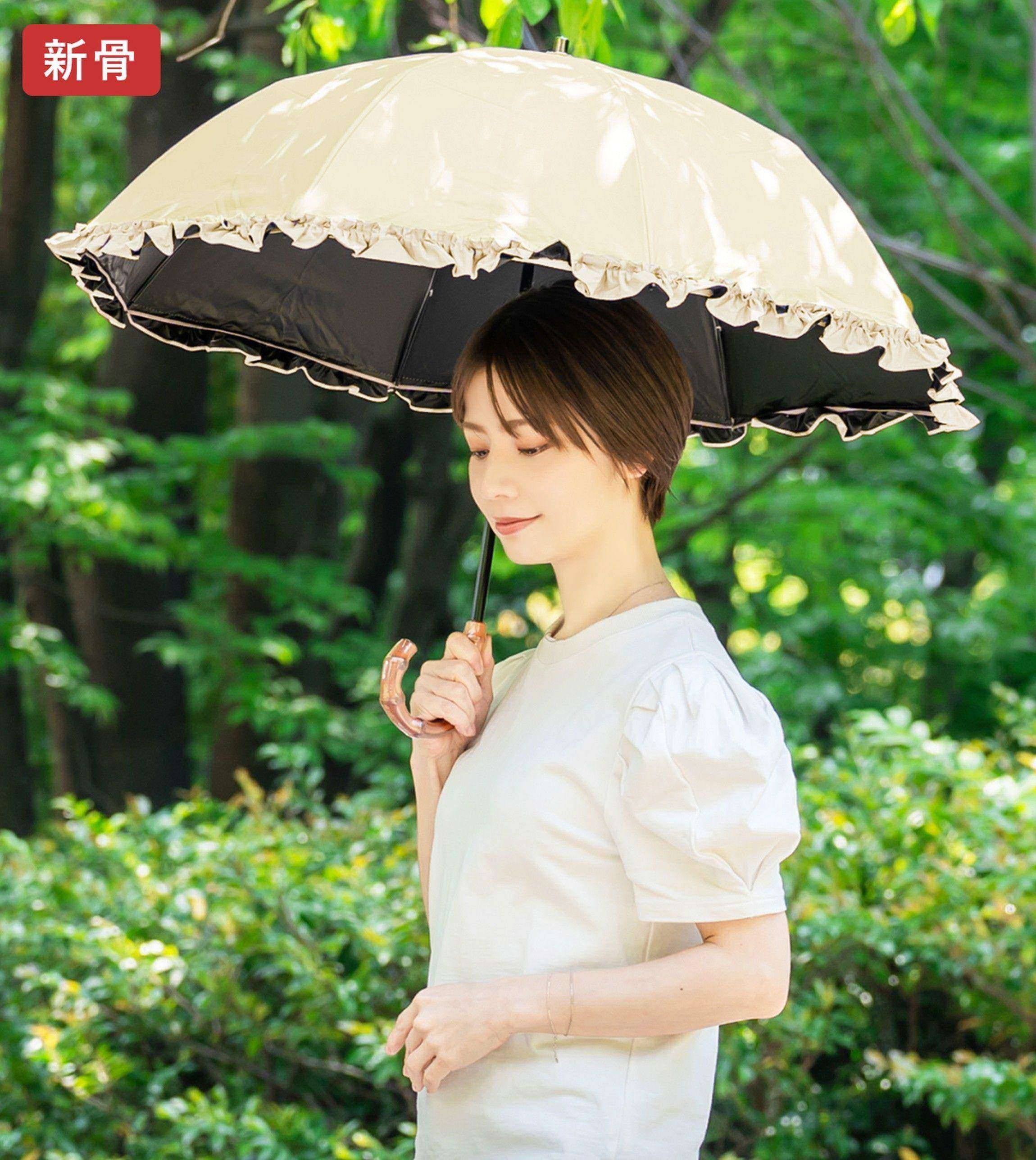 2段折り フリル 曲がり竹手元 | 芦屋ロサブラン 