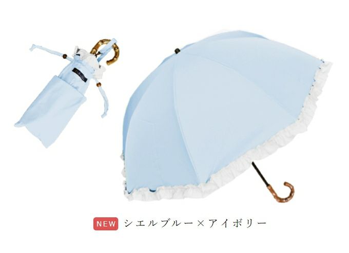 芦屋ロサブラン 日傘 遮光100% 2段折りたたみ日傘 晴雨兼用 シングル 