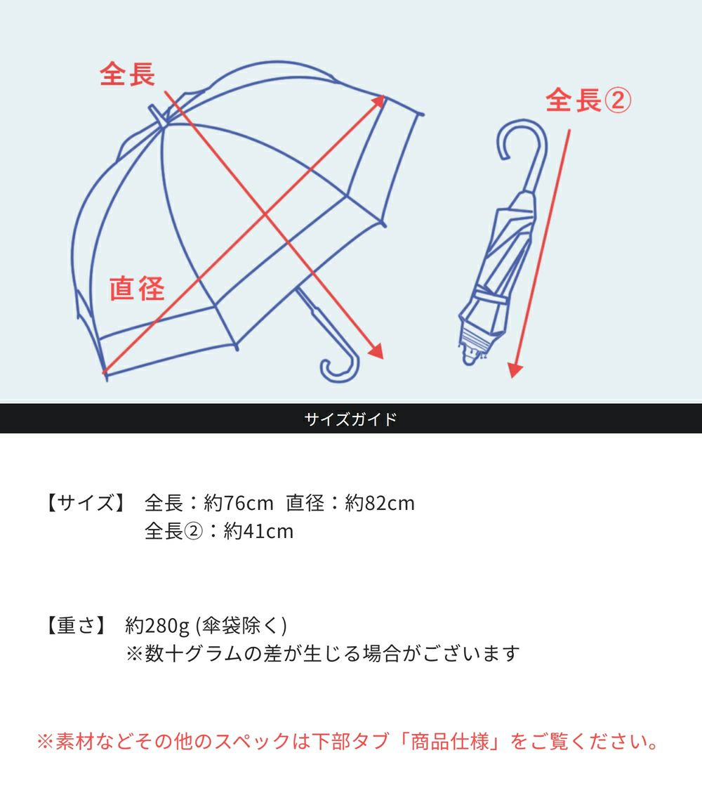2段折り パイピング 曲がり竹手元 | 芦屋ロサブラン