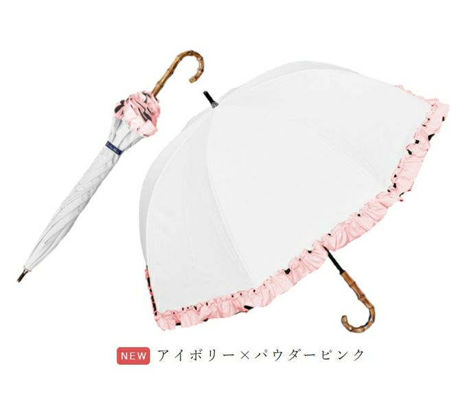 ラージサイズ60cm, シングルフリル