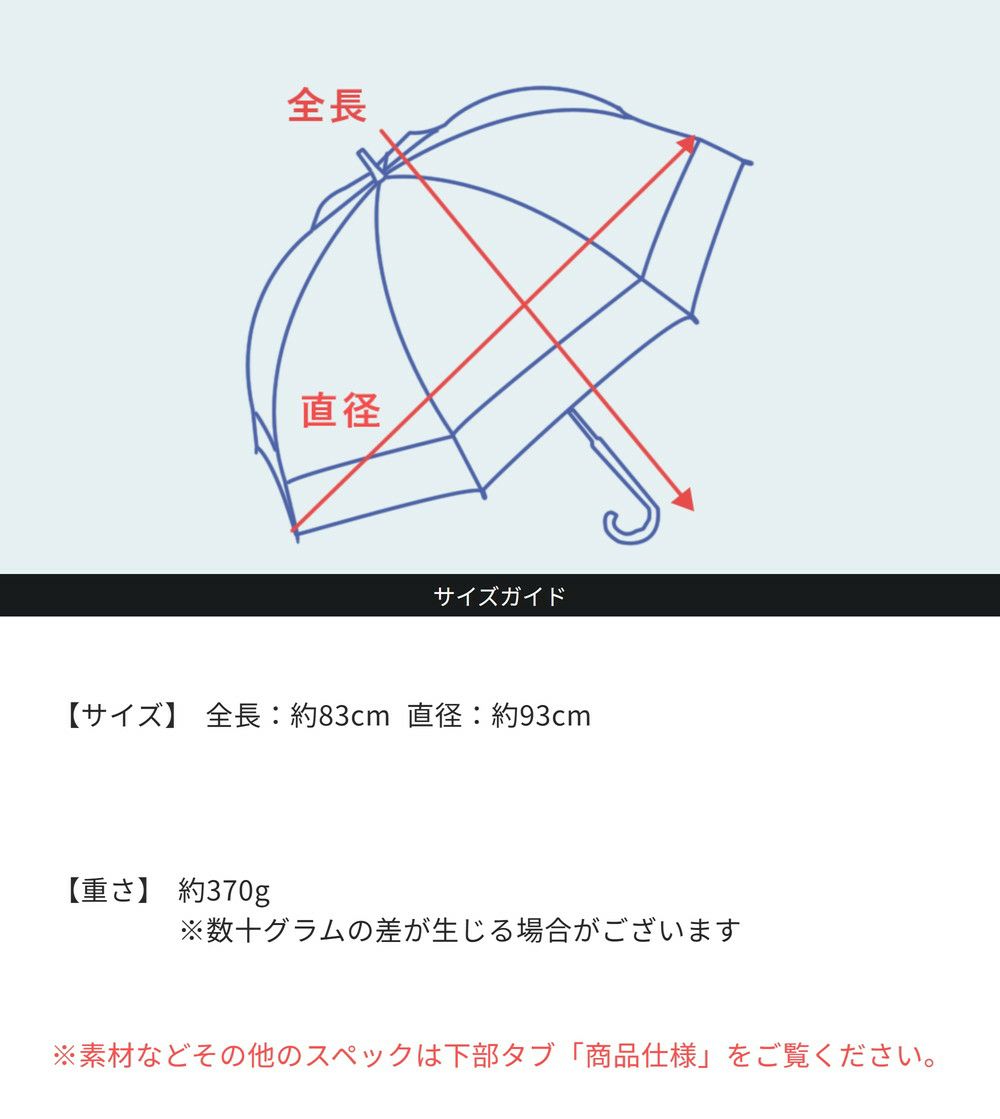 ラージ プレーン | 芦屋ロサブラン