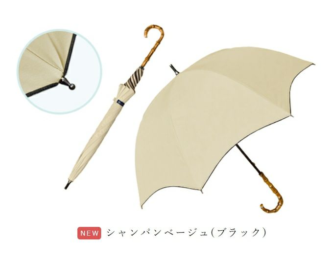 想像を超えての 芦屋ロサブラン 日傘 60cm ラージサイズ 小物