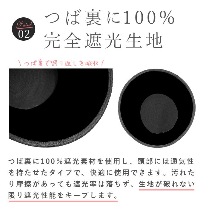 国産和紙ブレードリボンレースクロッシェ | 芦屋ロサブラン