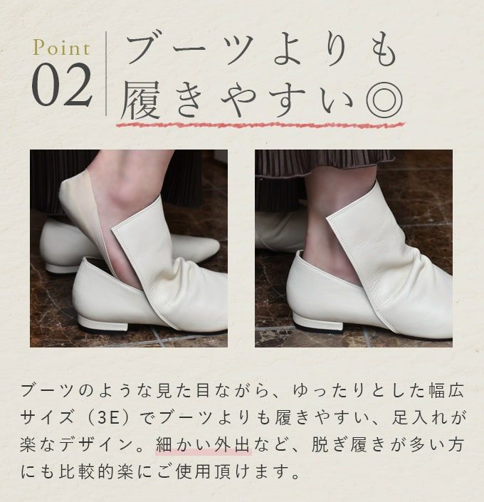 100%遮光パンプス ポインテッドトゥ | 芦屋ロサブラン