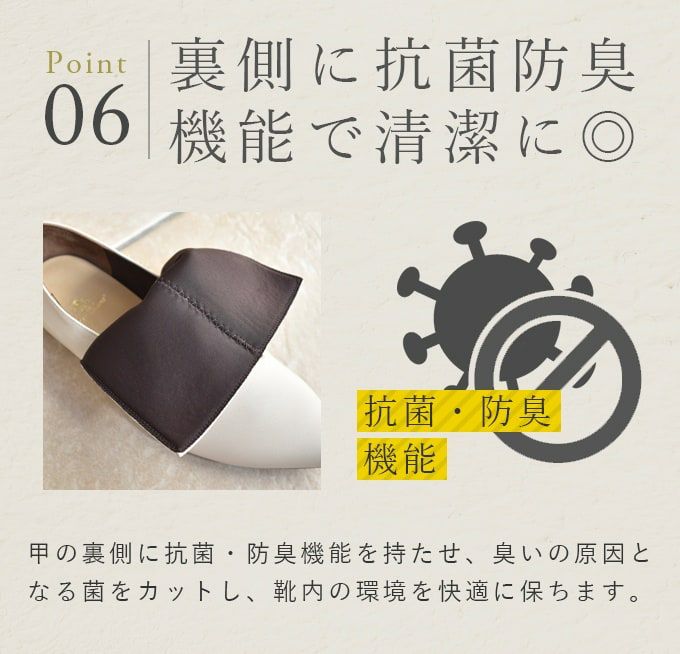 100%遮光パンプス ポインテッドトゥ | 芦屋ロサブラン