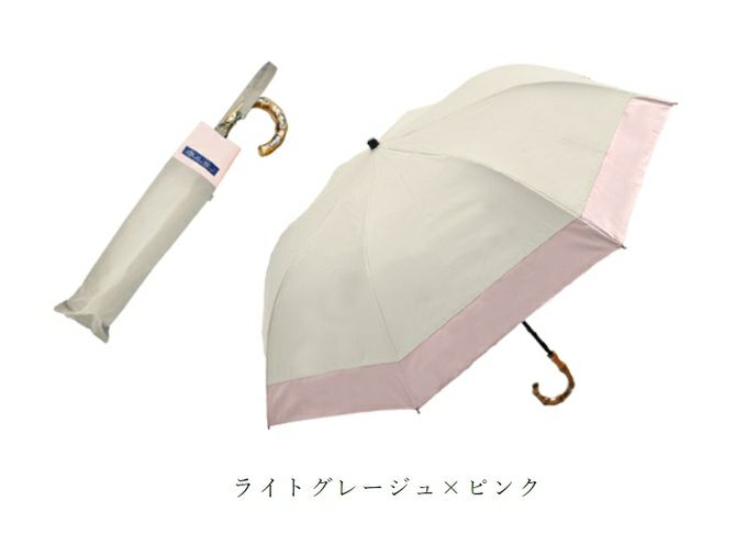 母の日キャンペーン ラッピング無料中♪】 2段折りたたみミドル55cm(傘 