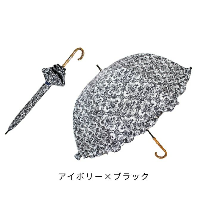 ラージ フリル ロゴプリント | 芦屋ロサブラン