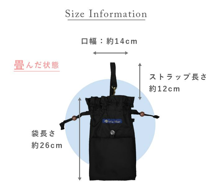 【凛音さん専用】シングルフリル 3段折りたたみ（傘袋付） 日傘 完全遮光 フリル 折りたたみ uv 3段 軽量 シングル