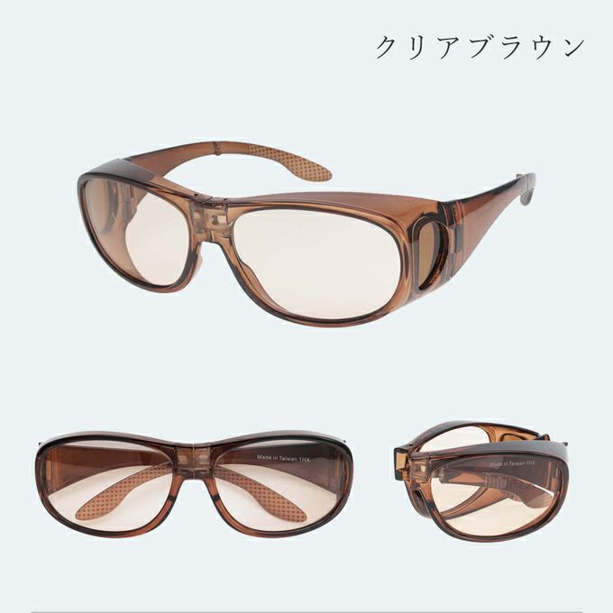 芦屋ロサブラン メラニンサングラス 鯖江製 クリアブラウンササデミ サングラス レディース UVカット ブルーライト メラニン ロサ