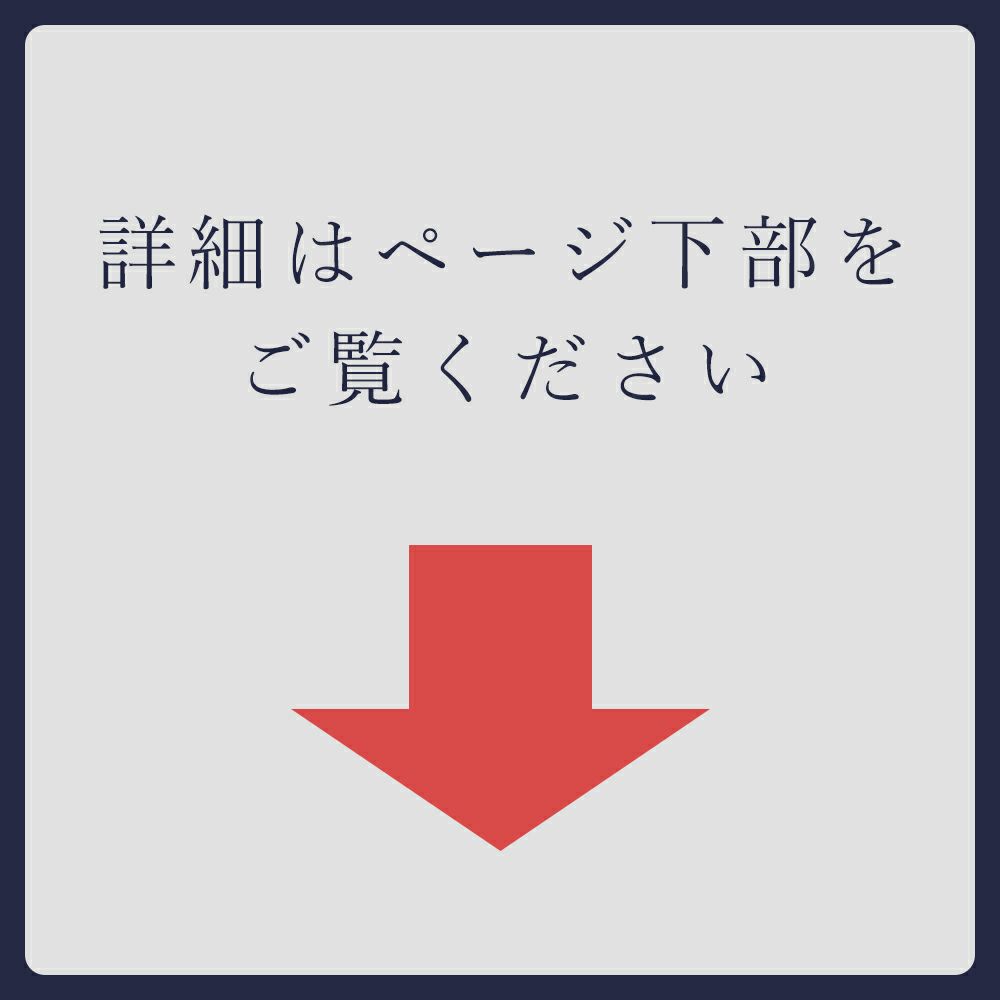 バケットハット （つば裏遮光） | 芦屋ロサブラン