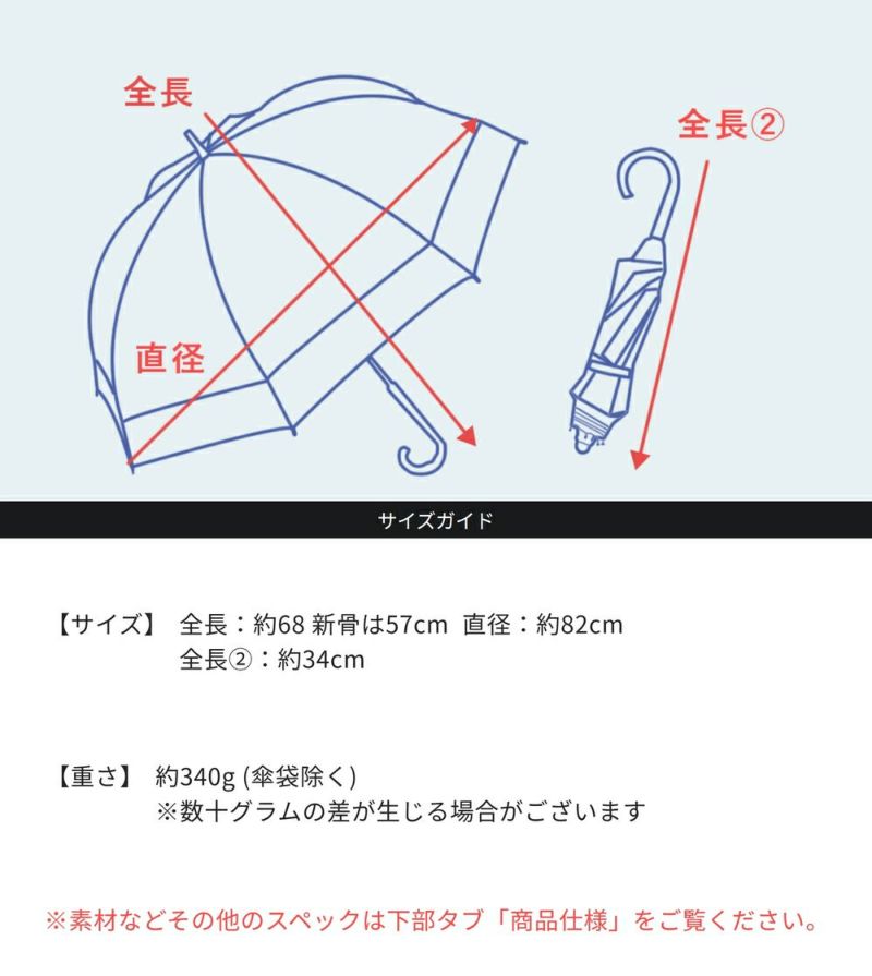 2段折りたたみ50cm(傘袋付)コンビ ダンガリー | 芦屋ロサブラン