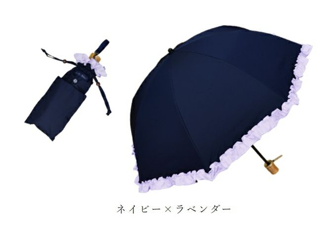 【母の日キャンペーン ラッピング無料中♪】 2段折りたたみ50cm(傘袋付), シングルフリル
