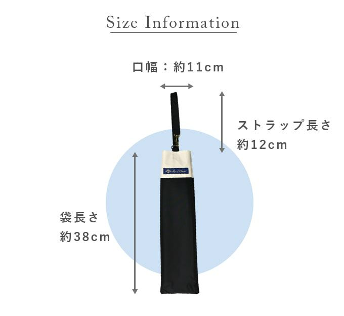 芦屋ロサブラン　2段折りたたみ50cm(傘袋付)コンビ 楽天市場】日傘 折りたたみ 完全遮光 100％2段 コンビ 50cm (傘