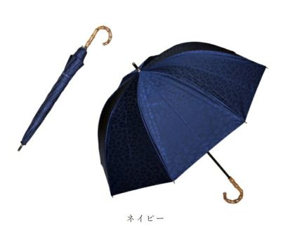 芦屋ロサブラン 100％遮光で日差しをシャットアウト！芦屋ロサブラン「ショート