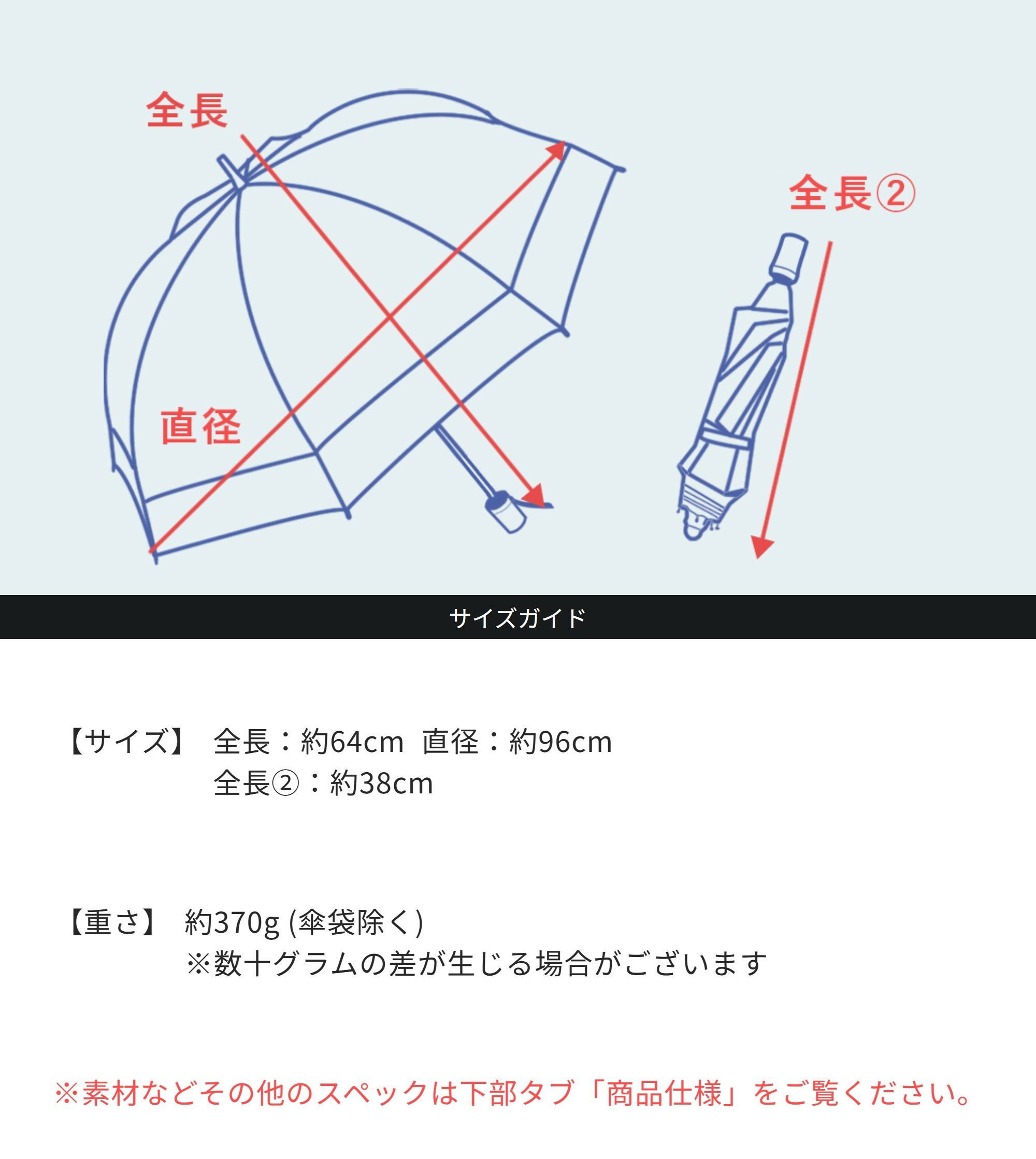 芦屋ロサブラン 2段ミドル コンビ ブラック×シャンパンベージュ 2段折りミドル コンビ | 芦屋ロサブラン