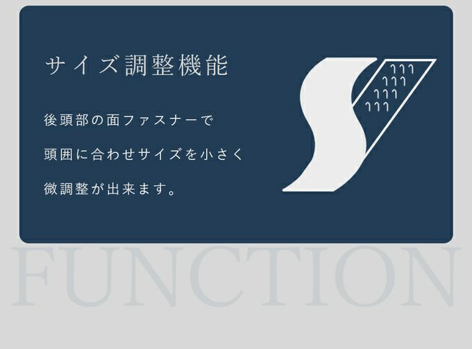T/Cバケットハット （つば裏遮光） | 芦屋ロサブラン