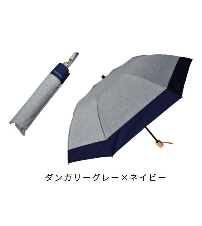 【美品】芦屋ロサブラン　２段折りミドル　ダンガリーグレー 2段折りミドル コンビ 曲がり手元 | 芦屋ロサブラン
