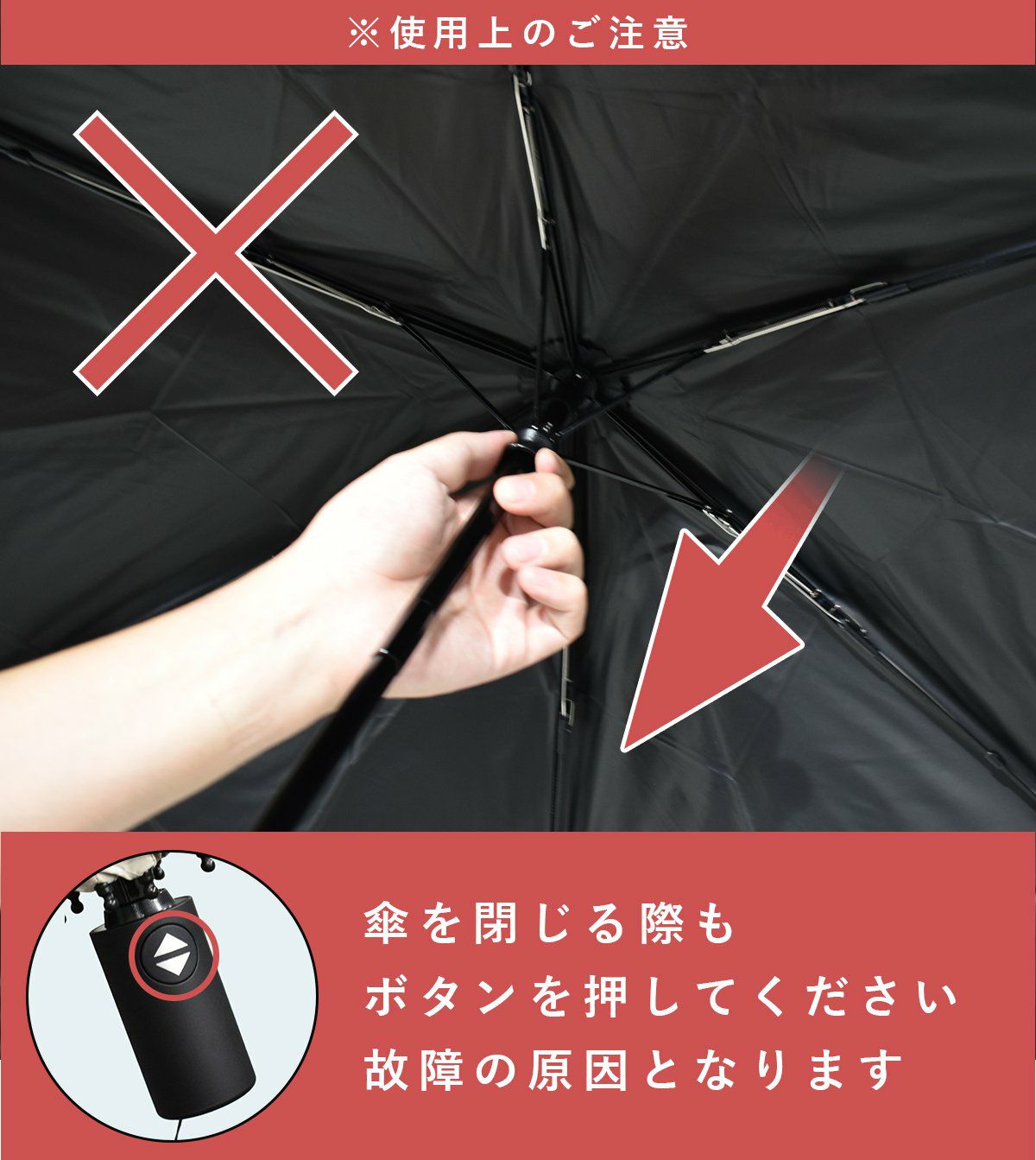 【新品未使用・新骨】芦屋ロサブラン 完全遮光 折りたたみ ロサブラン 日傘 完全遮光 折りたたみ uv 晴雨兼用 軽量 2段